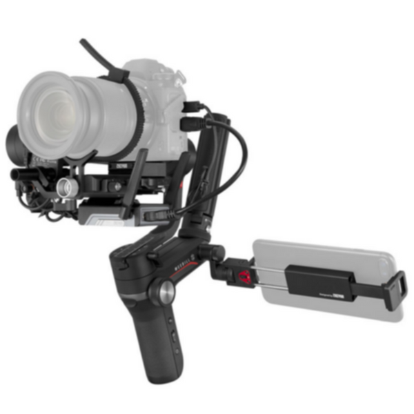 ZHIYUN | Tech Weebill-S Image Transmission Pro Package | MOTAS00000813