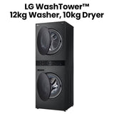 LG | Wash Tower With High-Capacity Washing And Drying Advanced Cleaning Technology And Smart Features Black Steel | W4W8BVPKZHM
