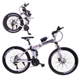 Wire Hummer 26'' Bicycle White | 23 w