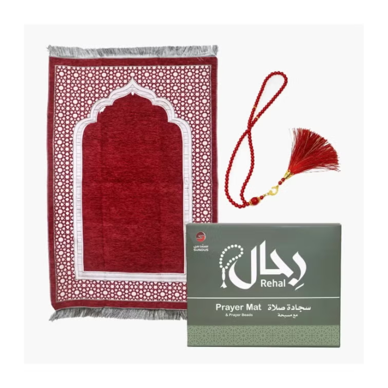 Rehal Travel Prayer Mat Set with Prayer Beads | 3030000562250