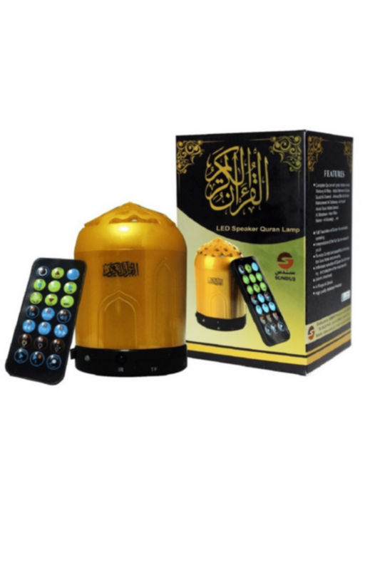 SUNDUS | Colourful Led Speaker Quran Lamp