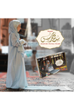 SUNDUS | Majmoua Sundus Prayer Set Assorted