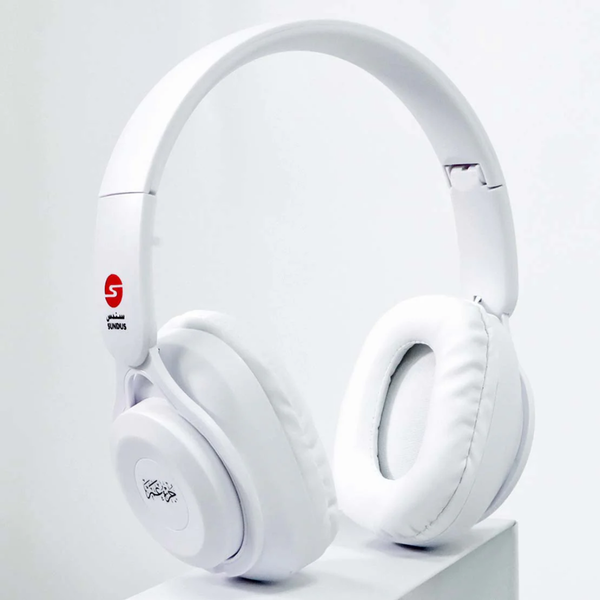 Juz Amm Wireless Stereo Headphone White | 3030000562083