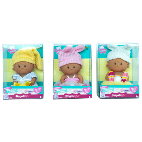 Baby Amoura First Friends Doll 5"inch  Assorted 1Pc |  4010