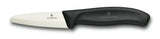 VICTORINOX | Cutlery Ceramic Line Peeling & Paring Knife 8cm | 7.2003.08G