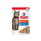 HILL'S | Science Plan Tender Chunks in Gravy Adult Wet Cat Food Ocean Fish (Pouches) 85GX12