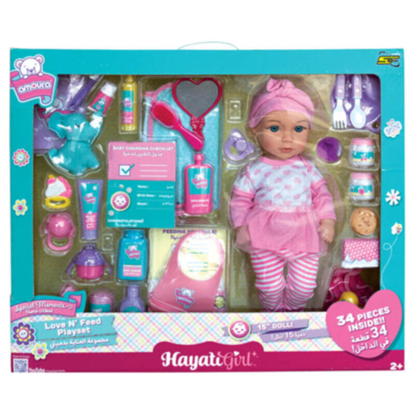 Baby Amoura Love & Feed Playset  Doll 15"inch | 6450
