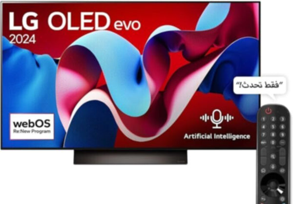 LG | OLED83C46LA.AMRG 83" OLED 4K Smart Tv