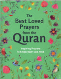 Goodword | The Best Loved Prayers From The Quran
