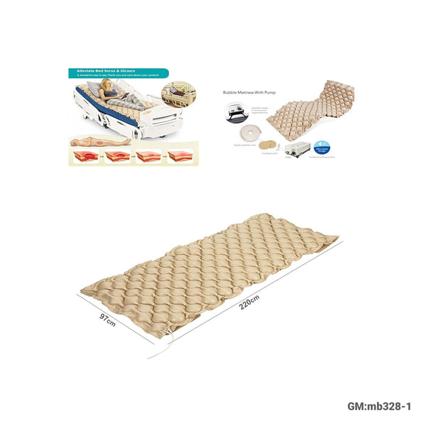 Air Mattress with Compressor | mb328-1