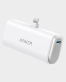 ANKER |  Nano Powerbank 5000mAh 12W Built In Lightning Connector White | A1645H21