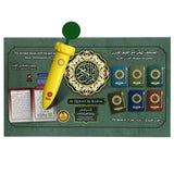 The Holy Quran in 30 books with readerp penÃ‚Â  | 3030000562038
