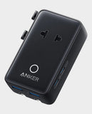 ANKER | 5 In 1 Travel Adapter Travel Charger 20W PD 2 USB A Ports 2 USB C Ports 1 AC Outlet Black | A9215311