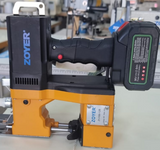 ZOYER | Portable Handheld Bag Closer Mini Sewing Machine | ZY-FB9-12