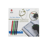 Sundus Majmouat K-handwrite The Quran | 3030000562175