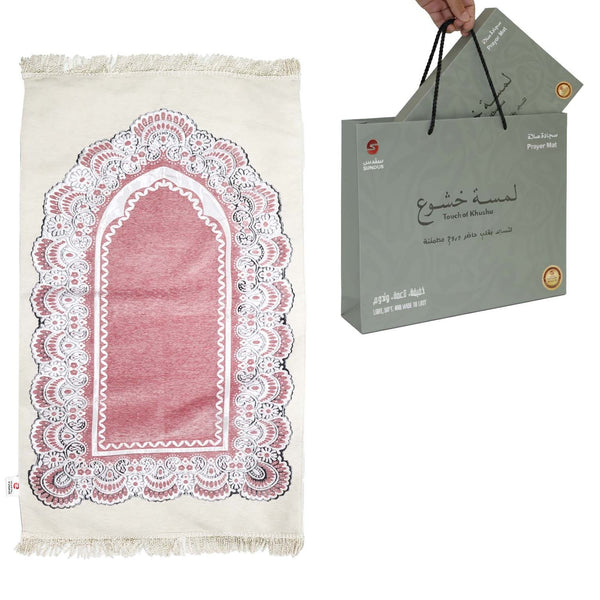 Touch of Prayer Mat | 3030000562274