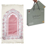 Touch of Prayer Mat | 3030000562274