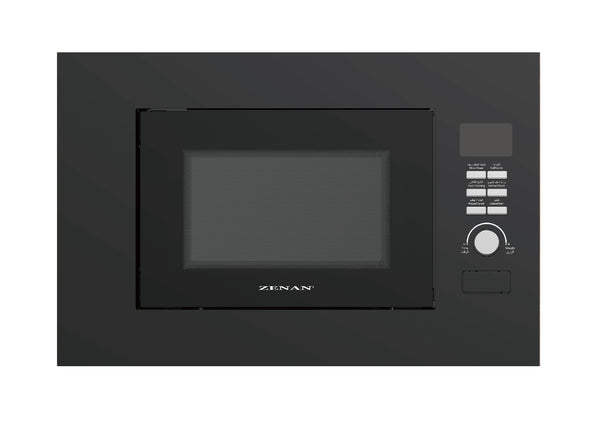 ZENAN | 20L Built-in Microwave Oven, Digital Control, Grill function, Defrost FunctionÂ | ZMW-20UG21L1