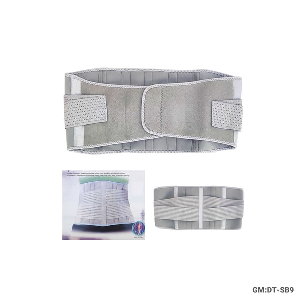 Adjustable Waist Support | DT-SB9