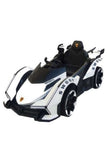 Battery Car 2-4Yrs White | 248