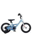 CHIPMUNK | Boys Girls and Kid's Submarine Steel 16