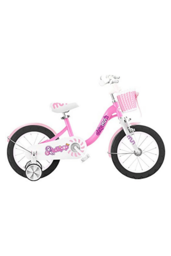 CHIPMUNK | Kids Bicycle 18" Pink | CM18-2PK