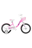 CHIPMUNK | Kids Bicycle 18