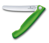 VICTORINOX | Swiss Classic Foldable Paring Knife Green | 6.7836.F4B