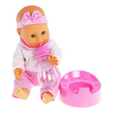BAMBOLINA | Amore 33cm Drink N Wet Doll With Potty | BD1807SUP