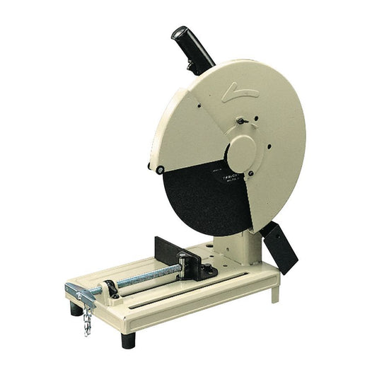MAKITA | Portable Cut-Off 405mm (16") | 2416S