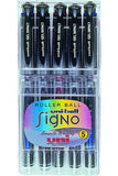 MITSUBISHI | Gel Impact Broad=5 pcs | MI-UM153S-05C