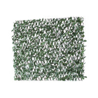 Lawn & Garden