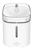 XIAOMI | Smart Pet Drinking Fountain Uk | BHR6147UK